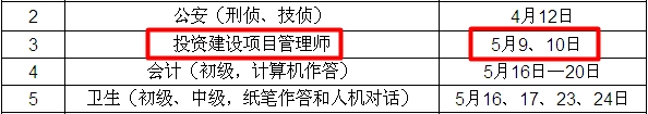 2015ͶYOĿ펟ԇrg_5910