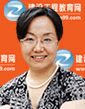建設工程教育網(wǎng)預祝考生在2015年一級建造師考試中旗開得勝！