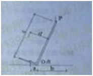 2015年一建建筑工程管理與實(shí)務(wù)試題及答案(1-5)