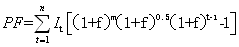 工程計價必背公式,新鮮出爐?。?!
