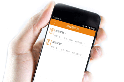 【不服來戰(zhàn)】二級(jí)建造師題庫來啦，你的題海戰(zhàn)術(shù)時(shí)代已來臨！
