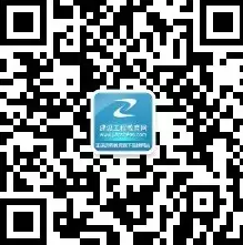 有了它,你不會(huì)擔(dān)心錯(cuò)過(guò)2016年造價(jià)成績(jī)查詢(xún)了!