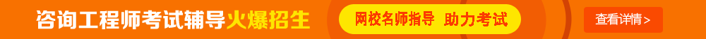 有了它,你不會(huì)擔(dān)心錯(cuò)過(guò)2017年咨詢(xún)成績(jī)查詢(xún)了!