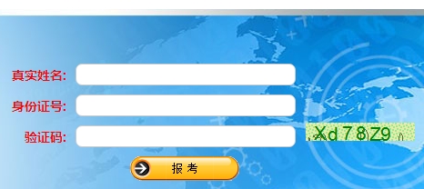 http://www.smartbst.com/jianzao2/baoming/ya1702209404.shtml