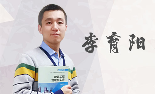一建淘汰率93%，那通過(guò)的7%考生到底是什么人？