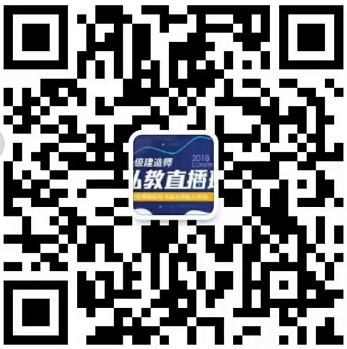 一建淘汰率93%，那通過(guò)的7%考生到底是什么人？