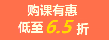 買年貨的錢拿去買iPad了？只要考得好，我們幫你買！