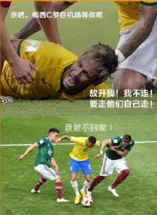 當(dāng)“世界杯”遇到造價工程師備考該怎么辦？