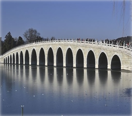一級建造師考試建筑工程技術(shù):常見建筑結(jié)構(gòu)體系和應用(條)