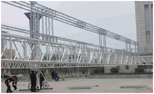 一級建造師考試建筑工程技術(shù):常見建筑結(jié)構(gòu)體系和應用(條)