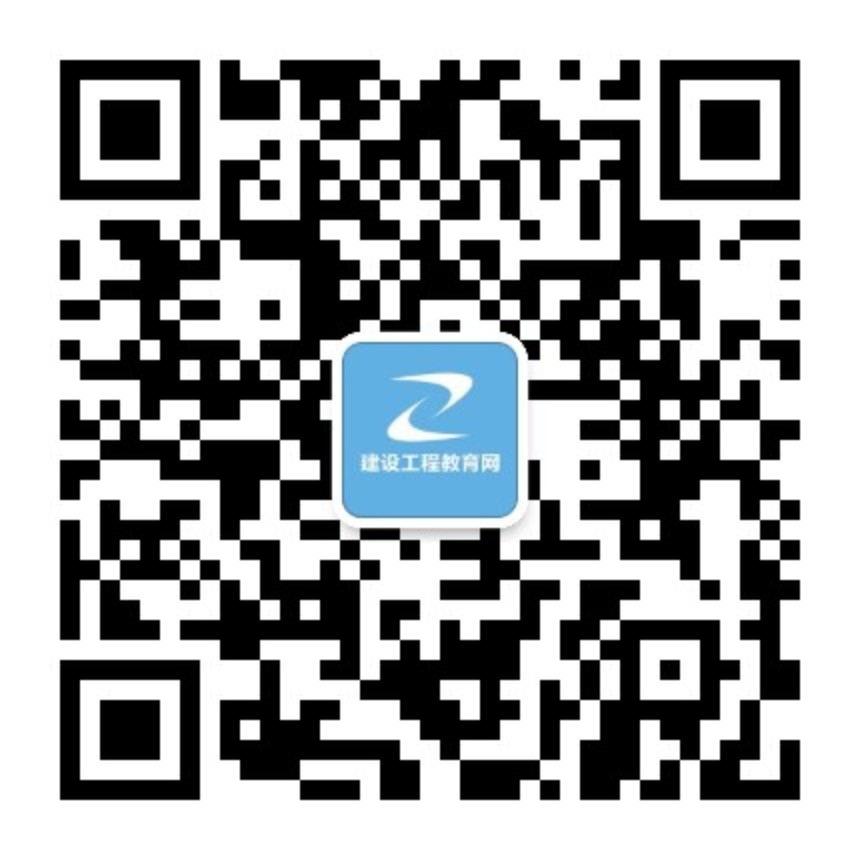 【一建成績(jī)】2018年一建考試成績(jī)12月底公布，預(yù)約查成績(jī)