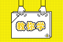 距離二級建造師考試還有103天，該從哪些方面繼續(xù)學(xué)習(xí)？