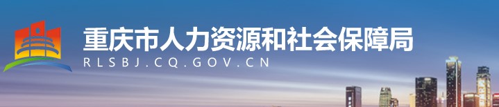 重慶2020年二級建造師考試人數(shù)達(dá)9.1萬人 參考人數(shù)最多