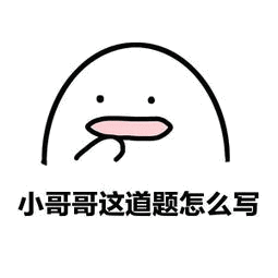 二建【沖刺提升100點(diǎn)】，單科2h考點(diǎn)速記，考前漲分20+，貴州專屬限時(shí)領(lǐng)取
