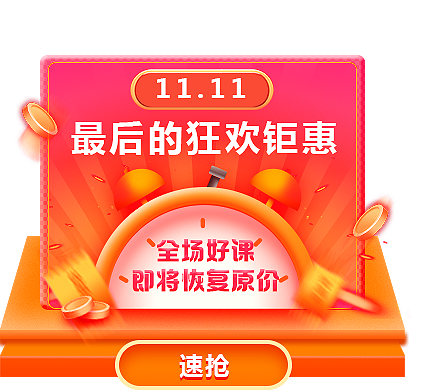 422-390無叉