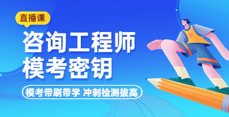 咨詢?？? suffix=