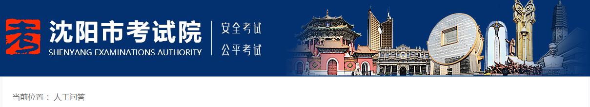 報考二級建造師考試如何開具工作年限證明？
