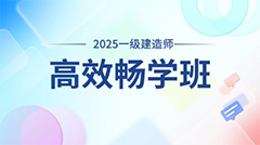 因材施教 解析考點 隨學(xué)隨練