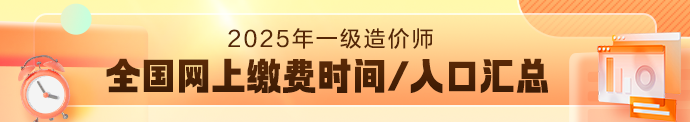 M信息末級(jí)頁(yè)_列表頁(yè)頂部 690_122